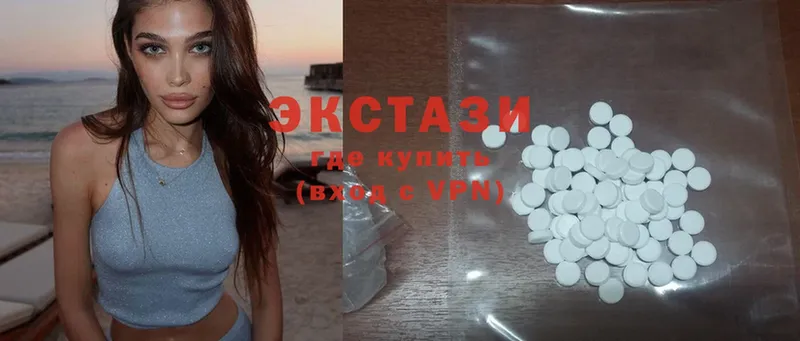 купить  сайты  Гаврилов-Ям  mega   Ecstasy 280 MDMA 